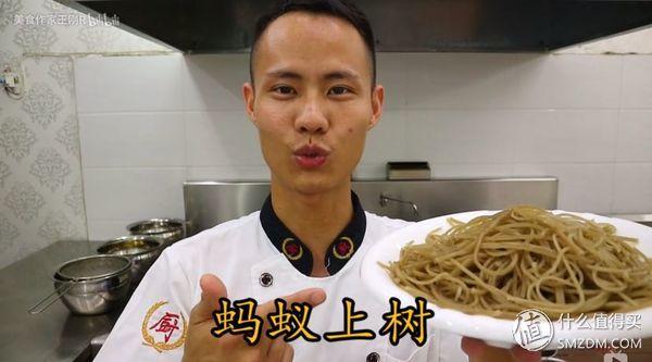 宽油是什么意思，宽油是什么（看完100集美食作家王刚）