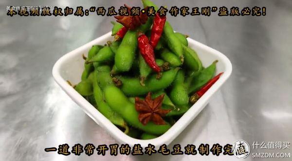 宽油是什么意思，宽油是什么（看完100集美食作家王刚）