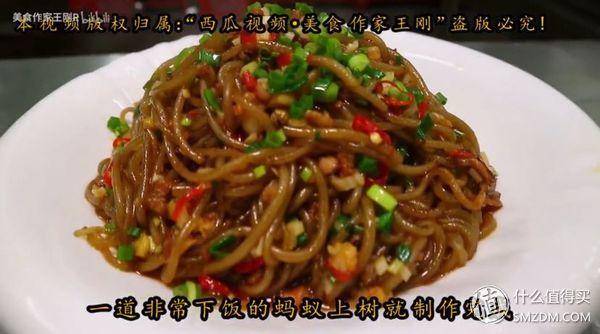 宽油是什么意思，宽油是什么（看完100集美食作家王刚）