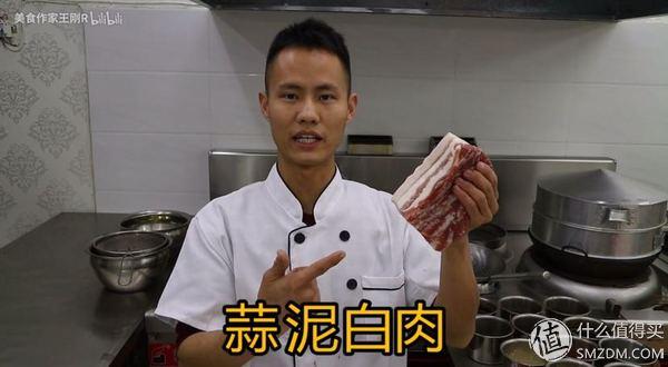 宽油是什么意思，宽油是什么（看完100集美食作家王刚）