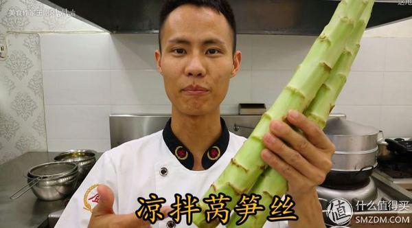 宽油是什么意思，宽油是什么（看完100集美食作家王刚）