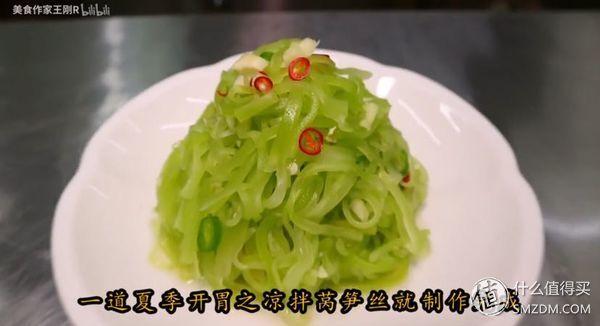 宽油是什么意思，宽油是什么（看完100集美食作家王刚）