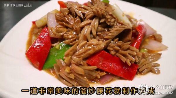 宽油是什么意思，宽油是什么（看完100集美食作家王刚）
