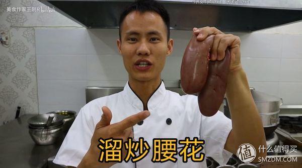 宽油是什么意思，宽油是什么（看完100集美食作家王刚）