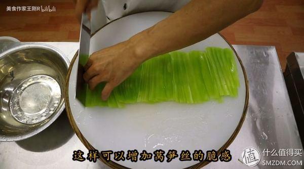 宽油是什么意思，宽油是什么（看完100集美食作家王刚）