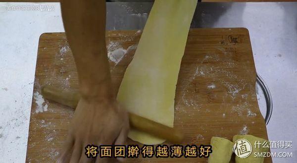 宽油是什么意思，宽油是什么（看完100集美食作家王刚）