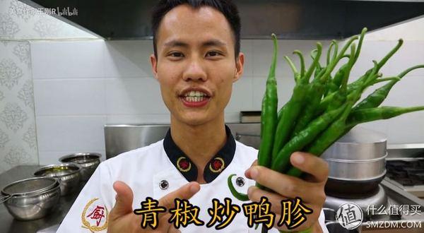 宽油是什么意思，宽油是什么（看完100集美食作家王刚）