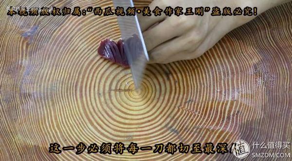 宽油是什么意思，宽油是什么（看完100集美食作家王刚）