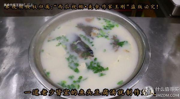宽油是什么意思，宽油是什么（看完100集美食作家王刚）