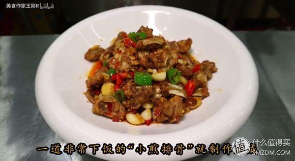 宽油是什么意思，宽油是什么（看完100集美食作家王刚）