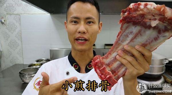 宽油是什么意思，宽油是什么（看完100集美食作家王刚）