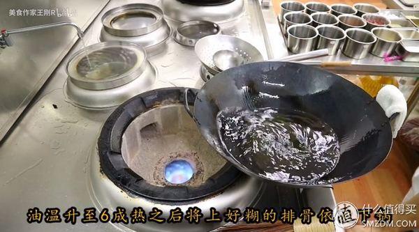 宽油是什么意思，宽油是什么（看完100集美食作家王刚）