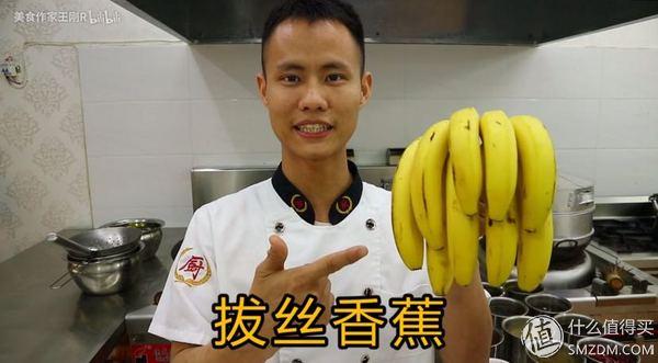 宽油是什么意思，宽油是什么（看完100集美食作家王刚）