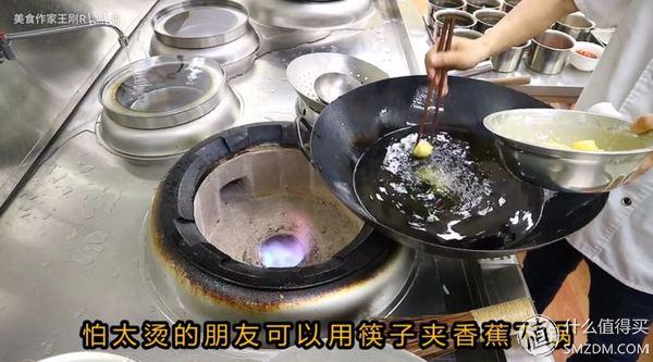 宽油是什么意思，宽油是什么（看完100集美食作家王刚）