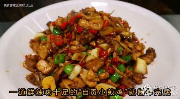 宽油是什么意思，宽油是什么（看完100集美食作家王刚）