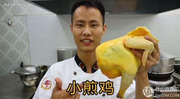 宽油是什么意思，宽油是什么（看完100集美食作家王刚）
