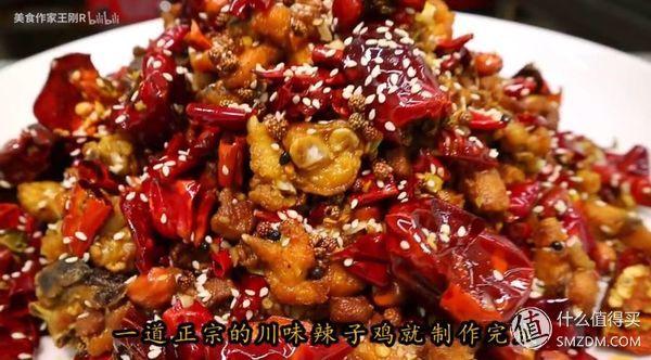 宽油是什么意思，宽油是什么（看完100集美食作家王刚）