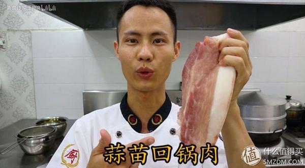 宽油是什么意思，宽油是什么（看完100集美食作家王刚）