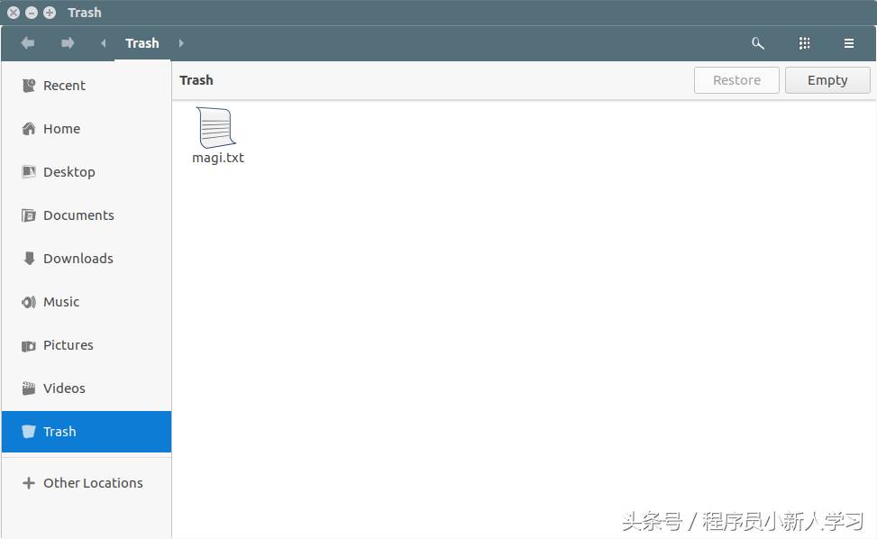rm-rf rm-rf 可怕不？来给 rm 加个垃圾桶
