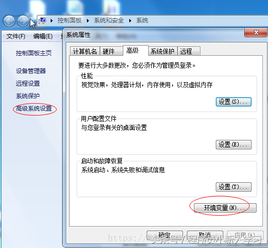 cmd提示不是内部或外部命令，CMD提示不是内部或外部命令怎么办（在cmd中输入mysql）