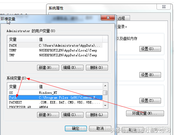 cmd提示不是内部或外部命令，CMD提示不是内部或外部命令怎么办（在cmd中输入mysql）