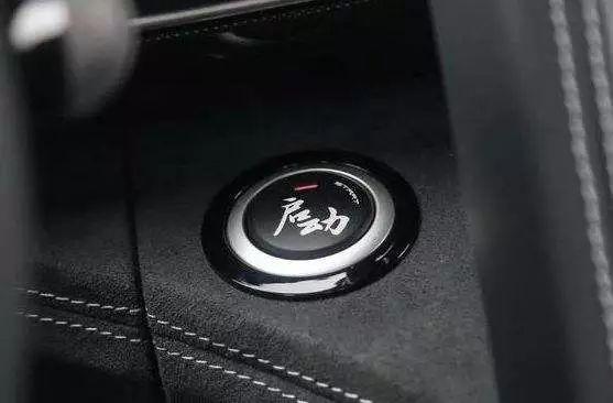 蜻蜓标志的跑车是什么车，蜻蜓标志的车叫什么名（国产电动超跑“小蜻蜓”）