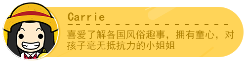 英国的国宝用英语怎么说，英国的国宝叫什么名字（英国趣味小知识<三>）