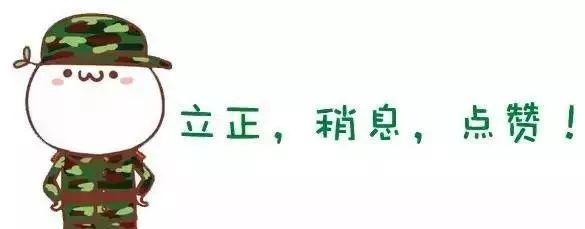 军训攻略 紧急集合如何打背包，军训攻略新颖标题（附军训照片征集令）