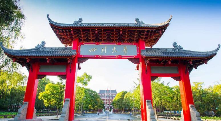 孙浩宁录取学校（2018年高考的3个高分学霸）