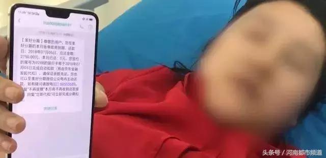 女性卖卵有什么危害，女孩子如何远离卖卵风潮（湖北少女为做这件傻事去卖卵）