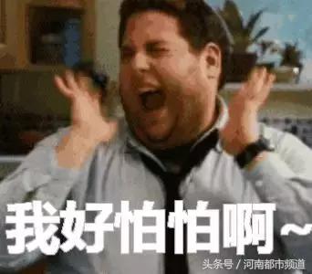 女性卖卵有什么危害，女孩子如何远离卖卵风潮（湖北少女为做这件傻事去卖卵）