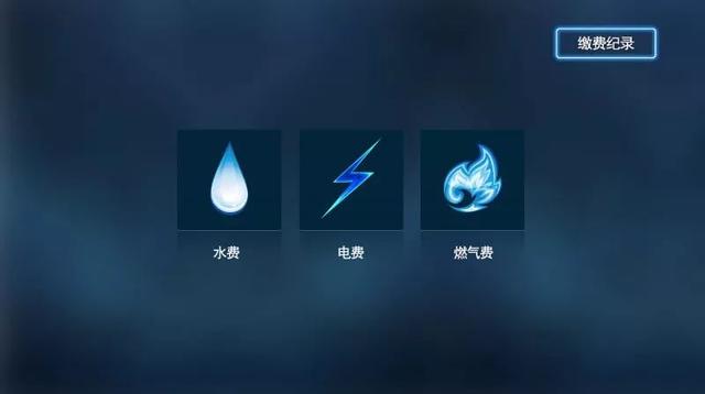 中国银行电话号码，中国银行客服电话是多少（社保、医院、热线、报修、交通工具……你肯定会用到的电话大全）