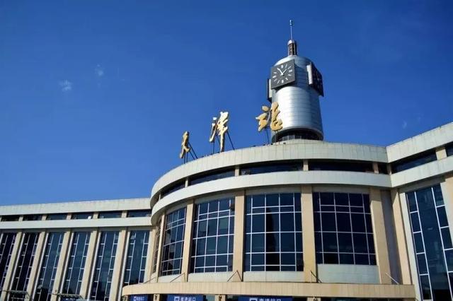 中国银行电话号码，中国银行客服电话是多少（社保、医院、热线、报修、交通工具……你肯定会用到的电话大全）