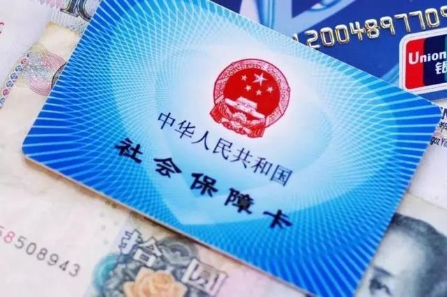 中国银行电话号码，中国银行客服电话是多少（社保、医院、热线、报修、交通工具……你肯定会用到的电话大全）