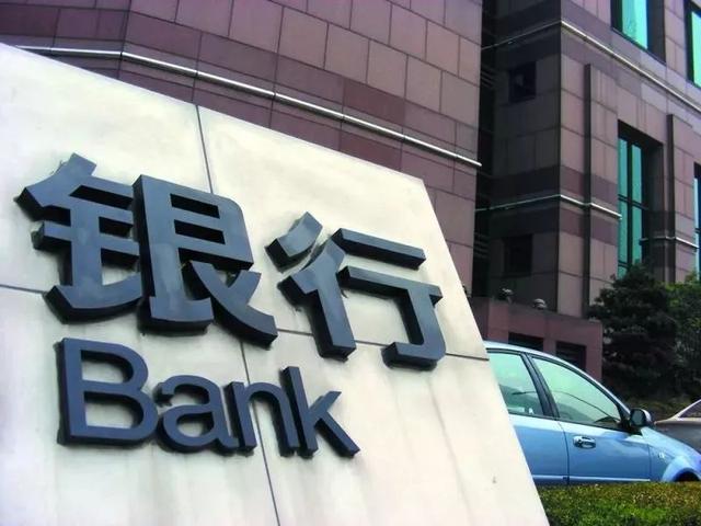 中国银行电话号码，中国银行客服电话是多少（社保、医院、热线、报修、交通工具……你肯定会用到的电话大全）
