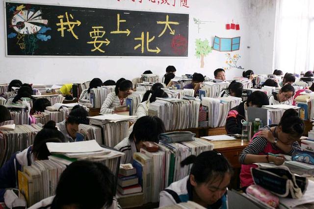 一本二本的区别在哪里，一本和二本的区别在哪里（一本和二本有什么区别就业有影响吗）