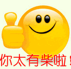 儿童趣味谜语100个，留着和孩子慢慢玩儿~