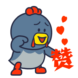 儿童趣味谜语100个，留着和孩子慢慢玩儿~