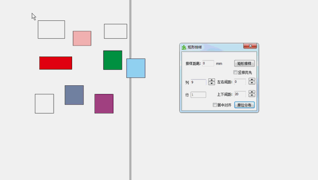 cdr转pdf，cdr怎么导出pdf是一页一页的（完美支持最新版CorelDRAW2018）