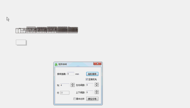 cdr转pdf，cdr怎么导出pdf是一页一页的（完美支持最新版CorelDRAW2018）