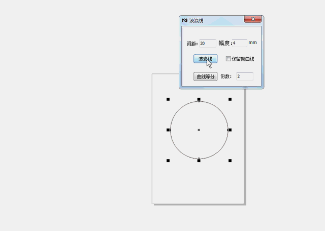cdr转pdf，cdr怎么导出pdf是一页一页的（完美支持最新版CorelDRAW2018）