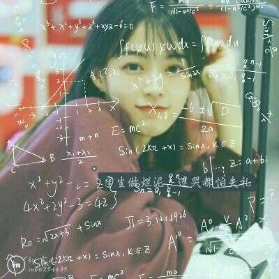 非主流少女♡念七,微信头像,非主流少女♡念七(非主流头像女生带字唯美图片最新) 非主流少女♡念七,微信头像,非主流少女♡念七(非主流头像女生带字唯美图片最新)