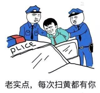 什么是灰产（灰产路子及合法吗）