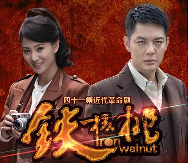 侯梦莎演过的电视剧，侯梦莎都演过什么电视剧（你还认为她在《猎毒人》演不好吗）