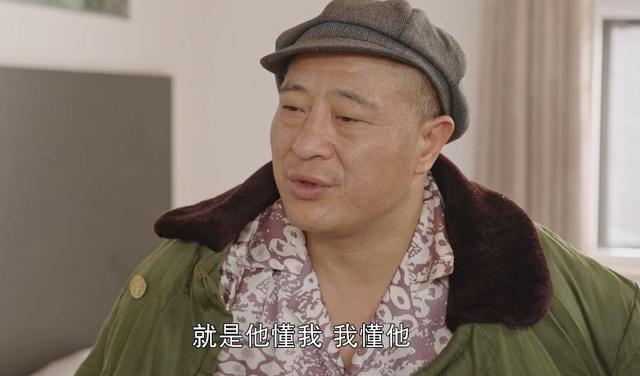 秋歌扮演者，扮演秋歌的演员是谁（《乡村爱情》中角色的名字都很土）