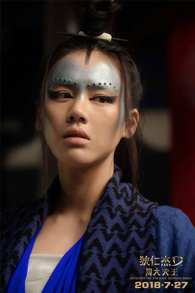 尉迟真金怎么死的，尉迟金真金死在哪一部（徐克烧钱的特效背后大有讲究）