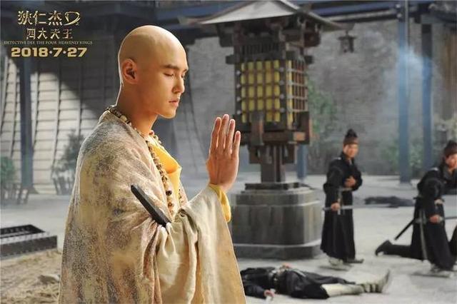 尉迟真金怎么死的，尉迟金真金死在哪一部（徐克烧钱的特效背后大有讲究）