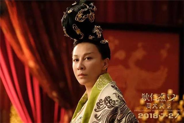 尉迟真金怎么死的，尉迟金真金死在哪一部（徐克烧钱的特效背后大有讲究）