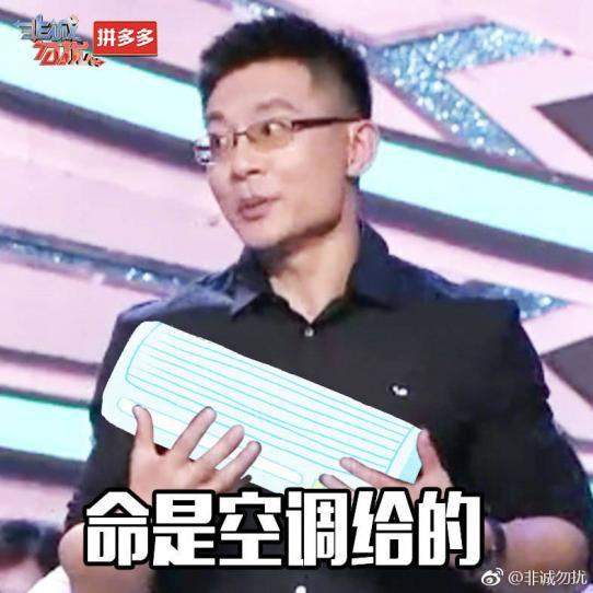 怎样的男生才是直男，什么样的男生算直男（直男鉴别手册）