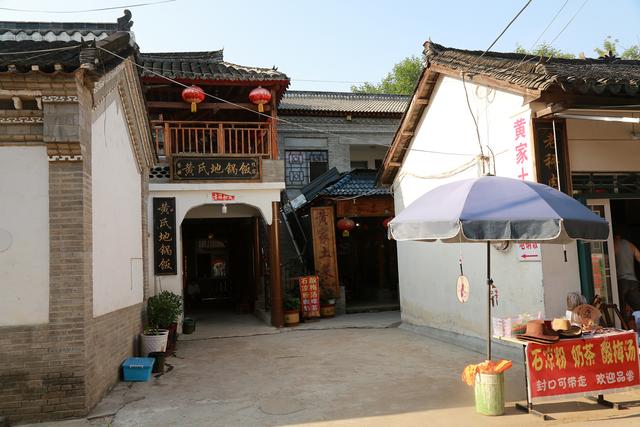 信阳郝堂村旅游攻略，信阳郝堂村景点地图（大别山里乡村游：郝堂村）